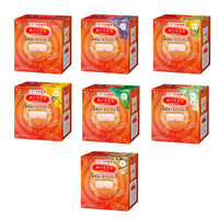 메구리즘 아이마스크 12매 7종 (신제품)