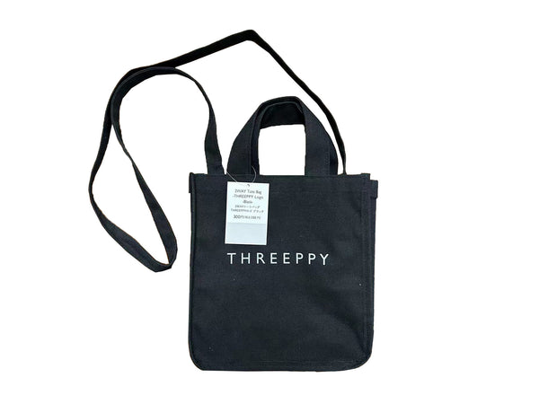 쓰리피(THREEPPY) 2WAY 토트백 (TP 로고, 블랙)