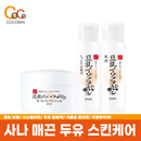 일본화장품 사나 두유 스킨 200ml /로션 150ml