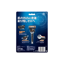 질레트 프로글라이드 5+1 플렉스볼 면도기 본체 + 교체날 13개