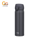 써모스 보온병 350ml / 500ml