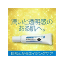 하다리키 쿠마직 아이크림 20g