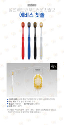 에비수 프리미엄 칫솔 [12개세트]