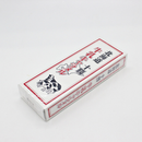 삿포로 구루메 홋카이도 토카치 우유 카라멜 18개입