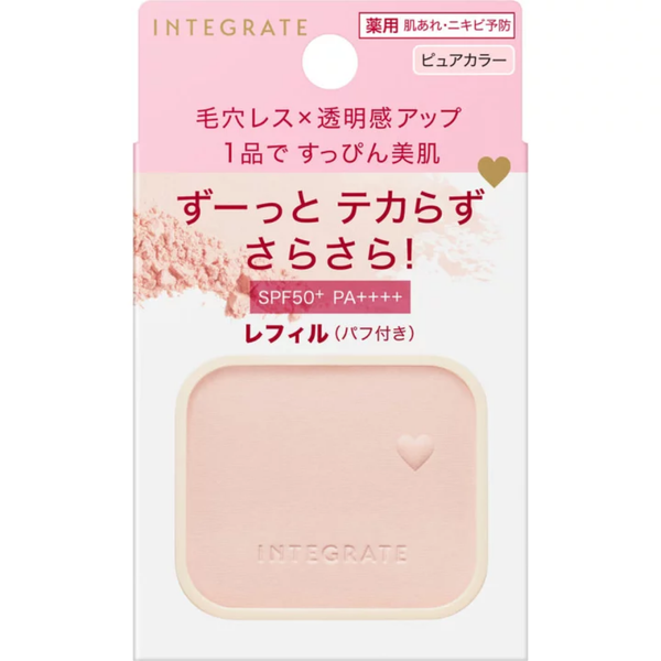 INTEGRATE  인터그레이트 슷핏 메이커 UV 톤업 파우더 9.5g (리필용)