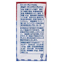 칼디 후버 프레첼 오가닉 미니 프레첼 40g (사진 4)