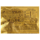 칼디 하리보 미니 골드베어 250g (사진 4)