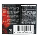 칼디 크라이스 익스프레스 인스턴트 커피 150g (사진 2)