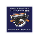 질레트 프로글라이드 5+1 플렉스볼 면도기 본체 + 교체날 13개