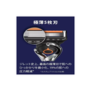 질레트 프로글라이드 5+1 플렉스볼 면도기 본체 + 교체날 13개