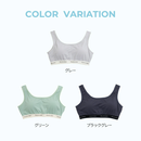 피치존X르시앙 콜라보 브라 / 팬티