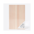 스탠다드 프로덕트 편백나무 도마