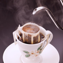 오가와 드립커피 8종