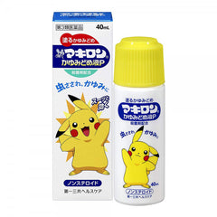 마키롱 피카츄 물파스 40ml