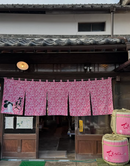 치에비진 준마이슈 720ml