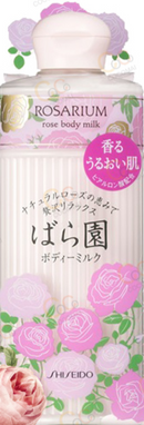 일본샴푸 시세이도 장미원 4종류