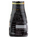 칼디 허쉬 초콜릿 시럽 260g (사진 2)