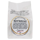 칼디 이탈리아 화이트 트러플 솔트 25g (사진 1)