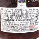 칼디 본 마망 무화과 잼(피그) 225g (사진 2)