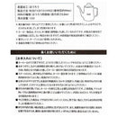 칼디 온라인 스토어 한정 법랑 드립 케틀 1.0리터(그레이지) 1p (사진 7)