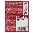 칼디 카페칼디 드립 투카노 부르봉 1p (사진 2)