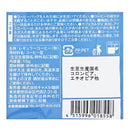 칼디 카페칼디 드립 워터드립(더치) 커피 클리어 테이스트 1p [온라인 한정 아웃렛] (사진 6)