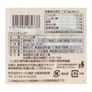 칼디 스틱 슈거 30p (사진 4)