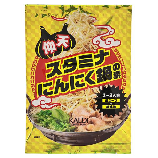 칼디 깜짝 스태미나 마늘 나베 베이스 70g