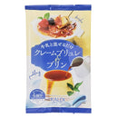 칼디 우유에 섞기만 크렘브륄레 & 푸딩 30g (사진 1)