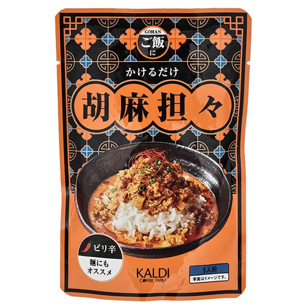 칼디 밥에 붓기만 하면 되는 깨 탄탄 150g