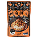 칼디 밥에 붓기만 하면 되는 깨 탄탄 150g (사진 1)