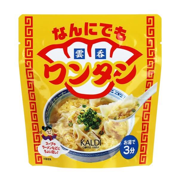 칼디 무엇에든 완탕 40g