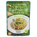 칼디 크리미 제노베제 파스타 소스 100g (사진 1)