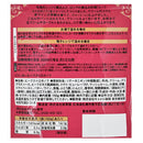 칼디 크리미 비프 스트로가노프 150g (사진 3)
