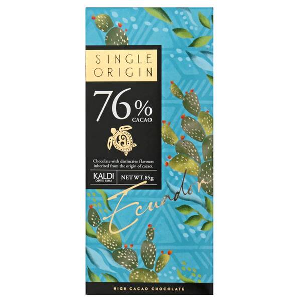 칼디 싱글오리진 초콜릿 에콰도르 76% 85g