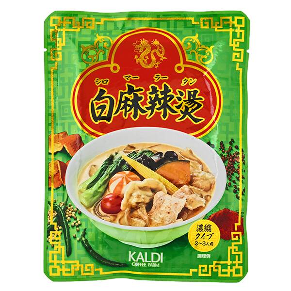 칼디 백마라탕 150g
