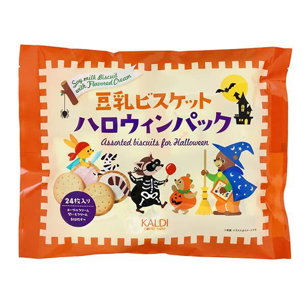 칼디 두유 비스킷 할로윈 팩 24p [할로윈]