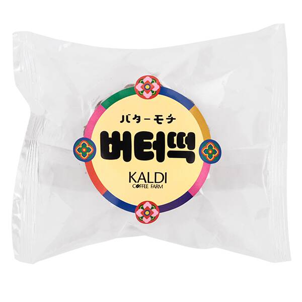 칼디 [냉동] 버터 모치 1개