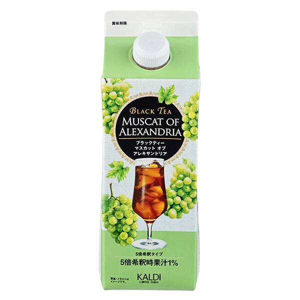 칼디 블랙티 머스캣 오브 알렉산드리아 500ml