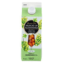 칼디 블랙티 머스캣 오브 알렉산드리아 500ml (사진 1)