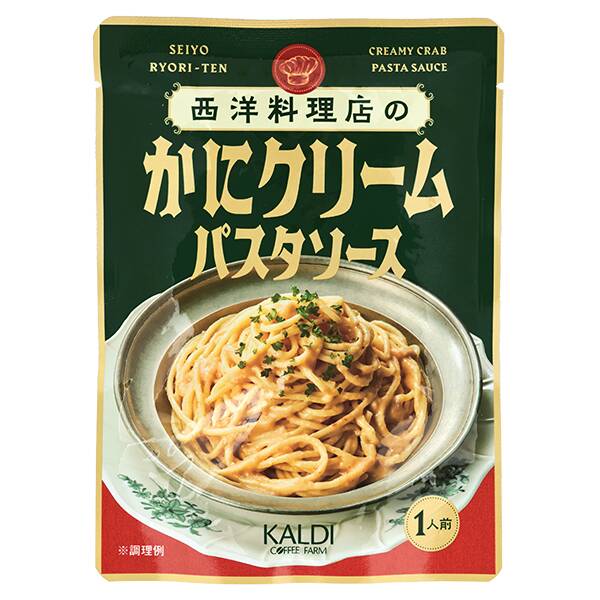 칼디 서양 요리점의 게살 크림 파스타 소스 120g