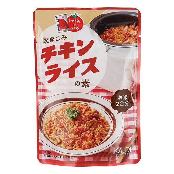 칼디 토마토 캔으로 만드는 솥밥 치킨라이스 소스 118g