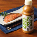 칼디 먹보의 사이쿄즈케 소스 300ml (사진 2)