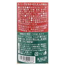 칼디 피클스클럽 갈릭 피클(병) 340g (사진 2)
