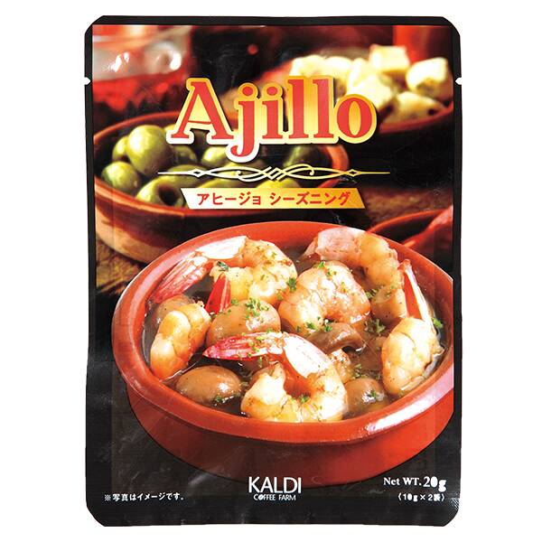 칼디 아히요 시즈닝 20g