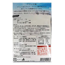 칼디 튀김옷 가루 100g (사진 3)