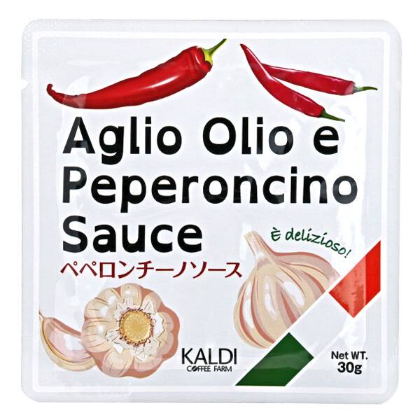 칼디 페페론치노 소스 30g