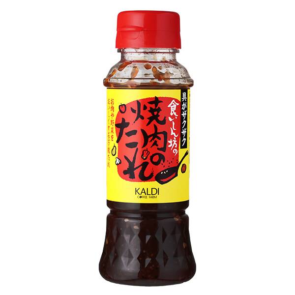 칼디 먹보의 불고기 소스 200g ※패키지 변경 예정품