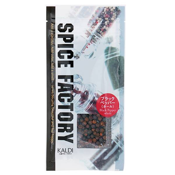 칼디 스파이스 팩토리 블랙페퍼 홀 20g
