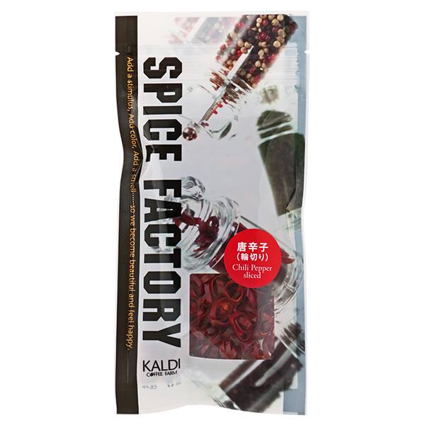 칼디 스파이스 팩토리 고추(링 슬라이스) 7g